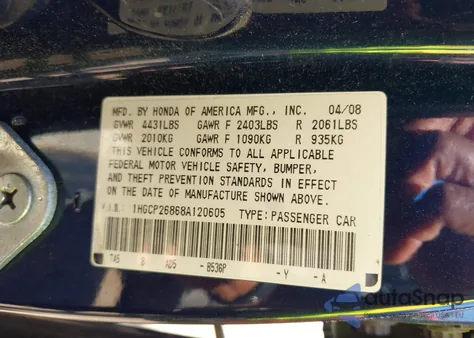 2008 Honda Accord 2.4 Ex-L из США, поврежденный, VIN 1HGCP26868A120605